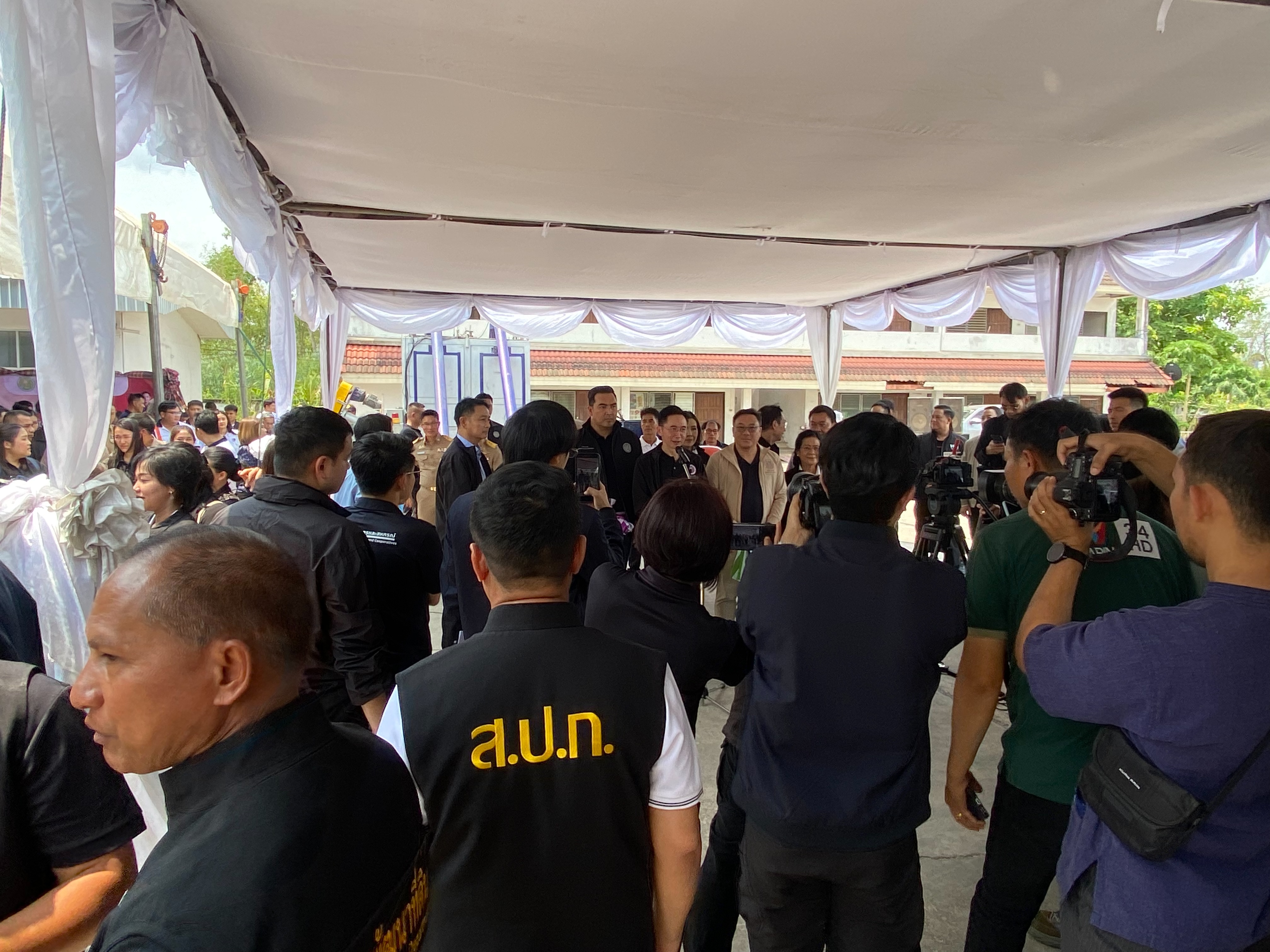 title - ส.ป.ก. ร่วมติดตามรัฐมนตรีช่วยว่าการกระทรวงเกษตรและสหกรณ์ (นายวัชระพล ขาวขำ) ลงพื้นที่การตรวจราชการในจังหวัดอุดรธานี 